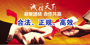 丹阳讨账公司